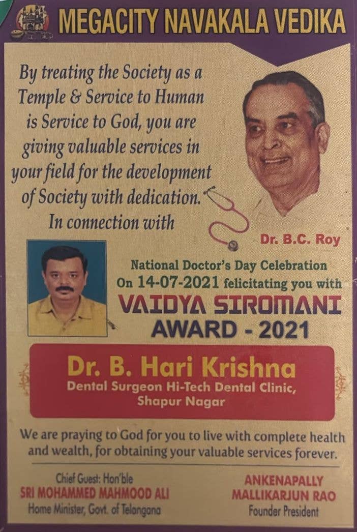 Vaidya Siromani Award 2021 presented to Dr. B. Hari Krishna by Megacity Navakala Vedika